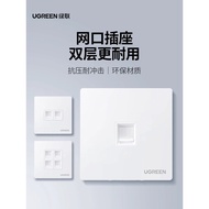 Green Network Cable Panel Network Computer Phone Socket Type 86 Gigabit Super 56 Module Wall Dual Ne