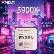 AMD | AMD Ryzen 9 5900X R9 5900X 3.7GHz-4.8GHz 12-Core 24-Thread CPU Processor 7NM L2=6MB L3=64M ซ็อ