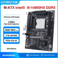 SZBOX Core I5 14450HX/I7 14650HX/I7 14700HX/I9 14900HX Gamer Motherboard For Desktop Computer Set