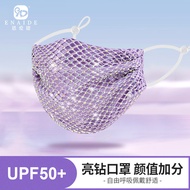 Enaide Summer Men's Protective Sunscreen Mask with Diamonds, Thin Style with Diamonds for Summer 7JD