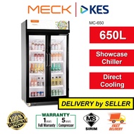 Meck Showcase Chiller 650L Display Chiller Upright Showcase MC650 MC-650