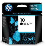 HP 10 Black Ink Cartridge (C4844A)