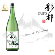 Saito Karakuchi Dry Sake 1.8L