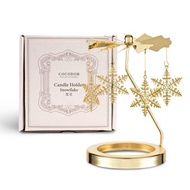 COCODOR-旋轉燭罩 (不含蠟燭)