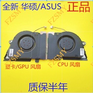 Brand New Asus/Asus ROG Zephyrus Phantom 14 G14 GA401I GA401IV Fan Cooling