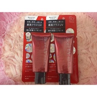 Biore UV Athlizm SPF50+ 70g Set of 2