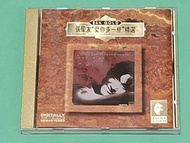 張學友 愛你多一些 精選 CD