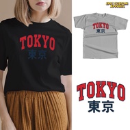 TOKYO Varsity Curved Red Text Print Tee 100% Cotton Unisex T-Shirt Baju Kapas Sejuk