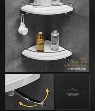 浴室免釘三角層架