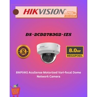 *HIKVISION, DS-2CD2783G2-IZS, HIKVISION IP Camera