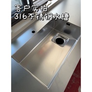 316L Stainless Steel Sink Hammer Pattern Under Counter Large Single Basin Household Kitchen Sink Han