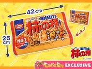 日版 日本直送 龜田製菓 柿種米果 圖案 低回彈 枕頭 記憶枕 Memory Foam Pillow 柿之種 柿の種