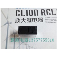 Xinda Relay HHC69A (JQX-14FC) G2R-1AC220V 1Z 5 Pins 10A