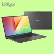 5Cgo【權宇】華碩 VivoBook 15 X512FL系列 (X512FL-0501G10210U) 星空灰二年保固