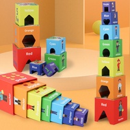 Paper Number Stacking Set Box Stacking High Game Children Cognitive Early Education Educational Toys