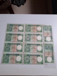 香港:滙豐:(10元紙幣):俗語:叫青蟹10元:全部1992年:(平賣):共10張