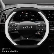 ydyLeather Car Steering Wheel Cover for New KIA EV9 K4 EV5 Stonic Seltos 2026 Interior Styling Parts
