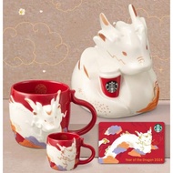 Starbucks CNY 2024 dragon zodiac tumbler collection