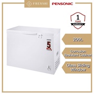 Pensonic PFZ-204G Chest Freezer 200L