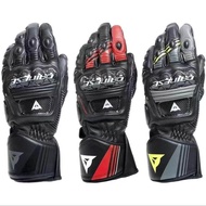 Dennis Druid4 Carbon Fiber Long Motorcycle Riding Touchscreen Gloves Motorcycle Gloves Rider