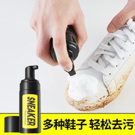 One Spray to Clean Sneakers Cleaning Set White Shoes Foam Shoe Shine Three-Piece Set Shoe Shine Clea