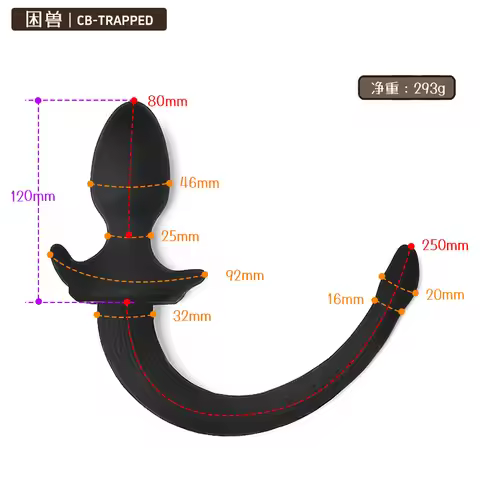 Black Silicone K9 Dog Tail Butt Plug Anal Training BDSM Role Play Fetish Outdoor Cosplay Pet Play Ge