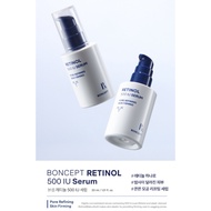 [BONCEPT] Retinol 500iu Serum