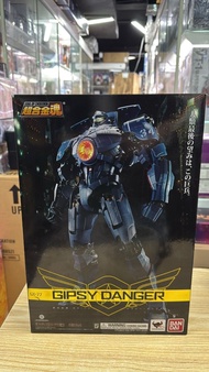 (N)開封品 Bandai Soul Of Chogokin GX-77 Pacific Rim Gipsy Danger 超合金魂 悍戰太平洋 危險流浪者