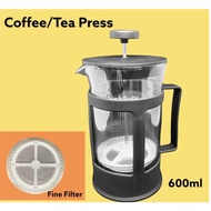 Coffee Press Tea Press French Press 600ml Coffee Brewer