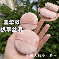 Thick Lift Puff Enjoy The Silky Smoothness Extraordinary Experience Of Large Powder Puff Skin-friend