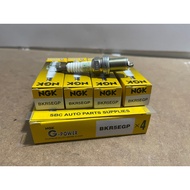 SBC AUTO - NGK SPARK PLUG G-POWER BKR5EGP