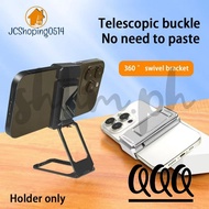 SHHM.PH QQQ 1pc New Upgraded Adjustable Foldable Desktop Phone Holder Universal Mobile Phone Stand