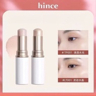 Hince Highlight Stick Water Gloss Pearl Gloss Sleeping Silkworm Powder Blusher Face Repair Stick Nat