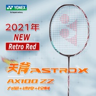 2021 NEW Badminton racket ASTROX 100zz  Offensive Profession  Badminton racket