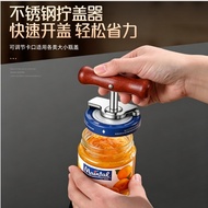 Stainless Steel Universal Screwdriver Can Multifunctional Bottle Opener Can Opener Cap Opener Screw 