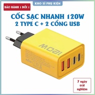 4-port charger, 120W includes: 2 Type C ports and 2 USB ports - 4-head fast charger, 120W fast charg