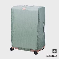 AOU 旅行配件 小型拉桿箱保護套 旅行箱套 防塵套 (多色任選) 66-047C綠
