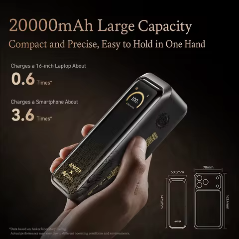 Anker Black Myth: Wukong Co-branded 3C Certified Ruyi Staff Power Bank, 20000mAh, 220W Ultra Fast Ch