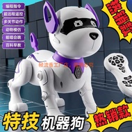 Smart Robot Dog Cool Technology New Playmate Smart Robot Dog Electric Programming Walking Toy Robot