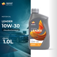 REPSOL LEADER CK-4 10W30 1L Semi-Permanent Car Engine Oil 10W-30 Size 1 Liter