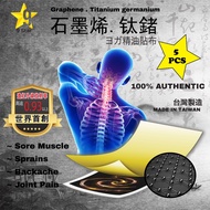 ❤️100% Authentic❤️9 star TAIWAN Graphene . Titanium Germanium Patch  台湾石墨烯 钛鍺 ヨガ 精油 5pcs
