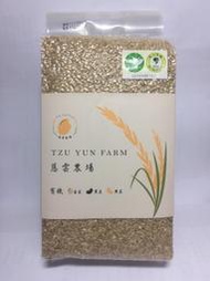 有機日曬糙米(2KG/包)