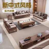 Club Sofa Multifunctional Combination New Chinese Style Wooden Home Hotel Villa Living Room Fabric F