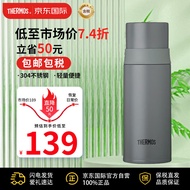 膳魔师（THERMOS）保温杯保冷杯350ml父亲节礼物不锈钢车载水杯男女杯子FFM-351-MGY