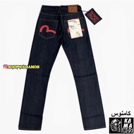 [KEPALA KAIN & HIGH QUALITY] EVISU JEANS / STI05
