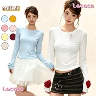 Lacoco Warehouse Ready Slim Fit Long Sleeve Shirt Lightweight Good Flexibility 3d Floral Print Desig