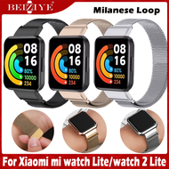Dây đeo kim loại cho for Xiaomi Mi Watch Lite for Redmi watch 2 Lite Dây đeo Milanese Loop Band cho