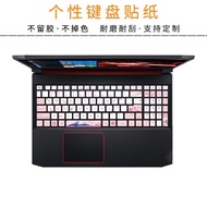 Keyboard Sticker E5-575 Cartoon F5 ES1-570 E1-531/571/572/573G Cute Acer