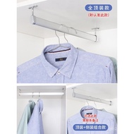 3ew1 Support Wardrobe Rod Clothes Ceiling Cabinet Clothes Drying Bracket Clothes Hanging Crossbar Ac