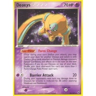 English Pokémon Card Deoxys (Defense Forme) - 18/107 - - EX Deoxys [ USED ]